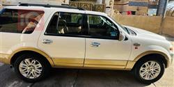 فۆرد ئێکسپێدیشن